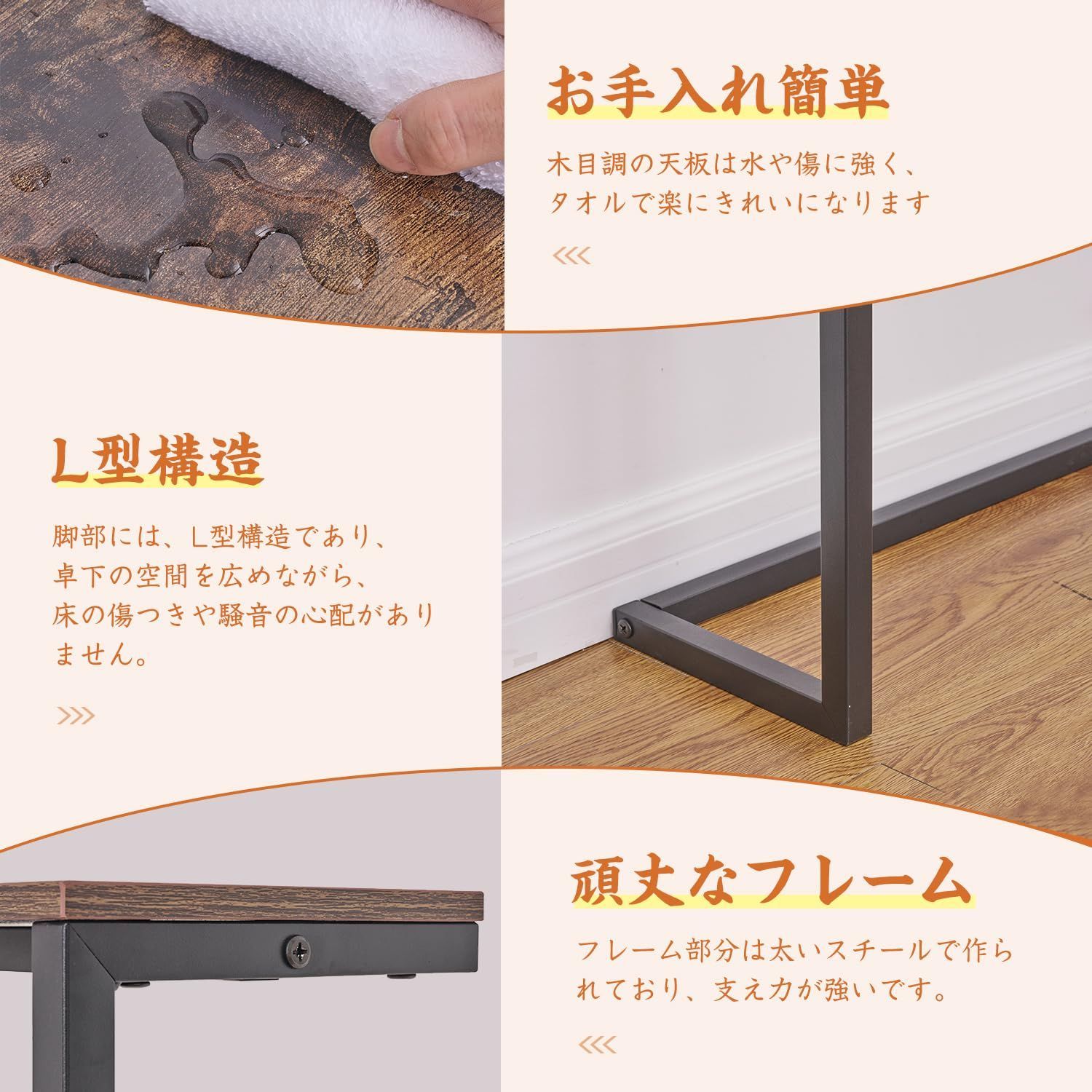 数量 玄関 リビング ソファー裏 廊下 鍵 小物 ダイニング スリムテーブル 玄関収納 シンプル ハイカウンターテーブル 頑丈 木目調 省スペース 金属フレーム 安定性 組立簡単 飾り棚 フック付き L型構造 細長い 細長いテーブル 幅120X奥行20x MARWIL-DEMENAGEMENTS_CH