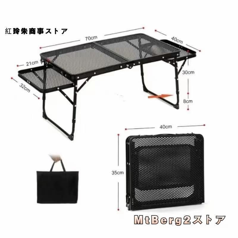 軽量 超コンパクトBBQ登山