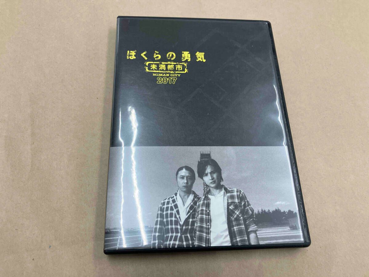ぼくらの勇気　未満都市 Blu-ray 61zrsX59vBL._UF350,350_QL80_.jpg