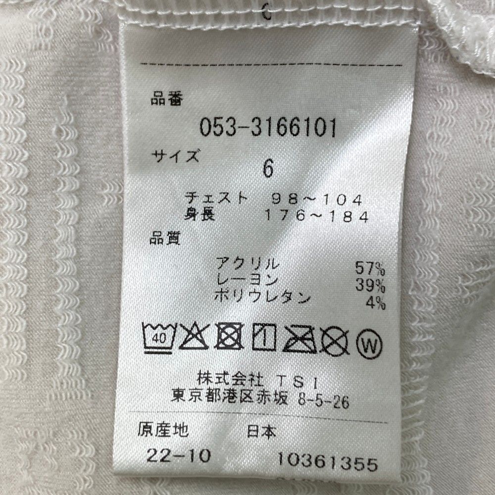 サイズ：6 PEARLY GATES パーリーゲイツ 2023年モデル