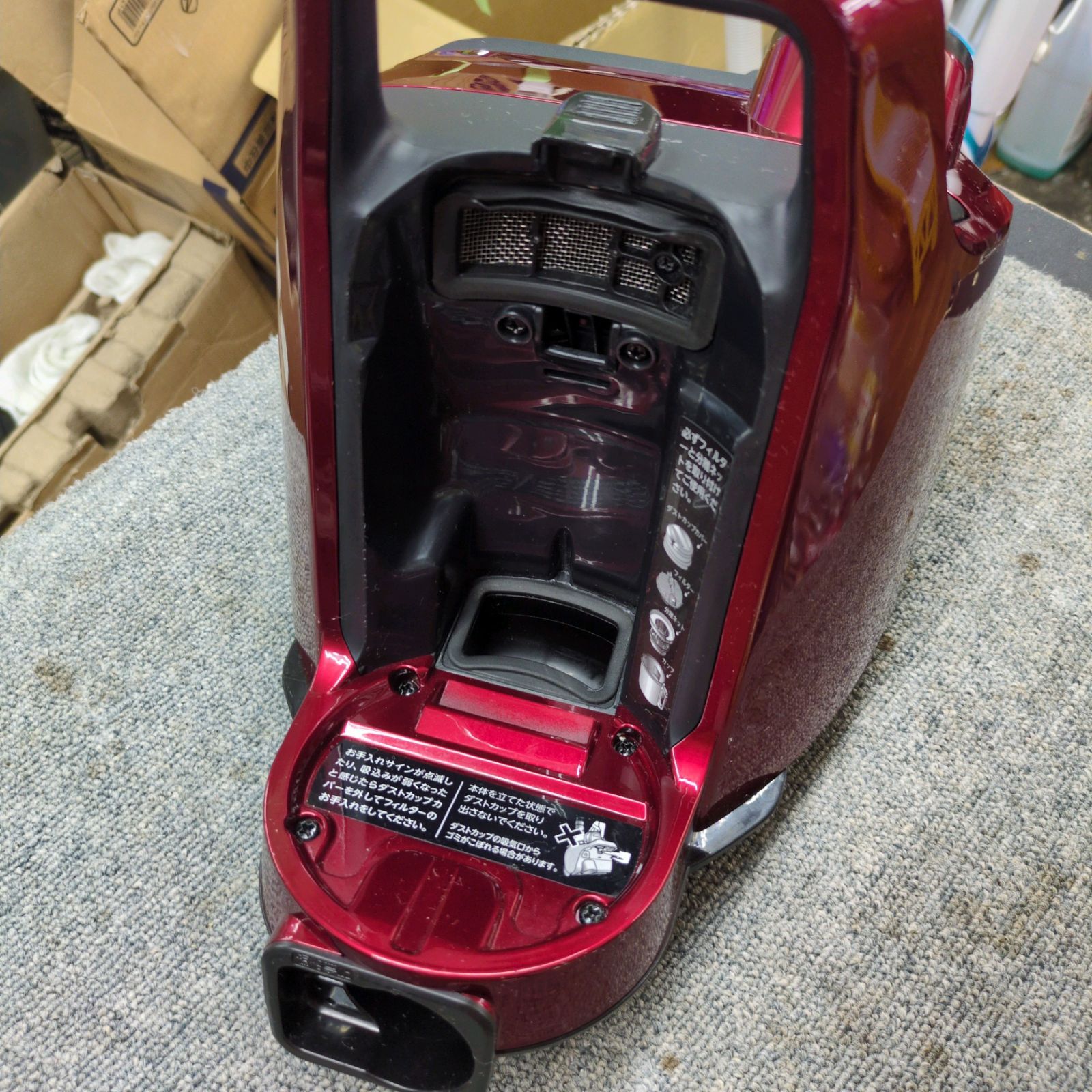 R 2020年製