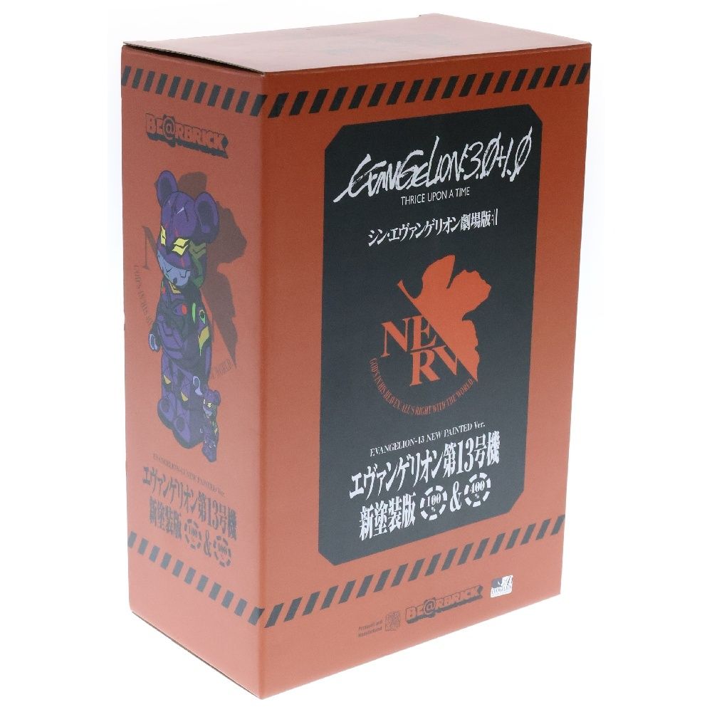 エヴァンゲリオン　第13号機　ベアブリック　400% メディコムトイ　新品 楽天市場】BE@RBRICK エヴァンゲリオン第13号機 400% メディコム