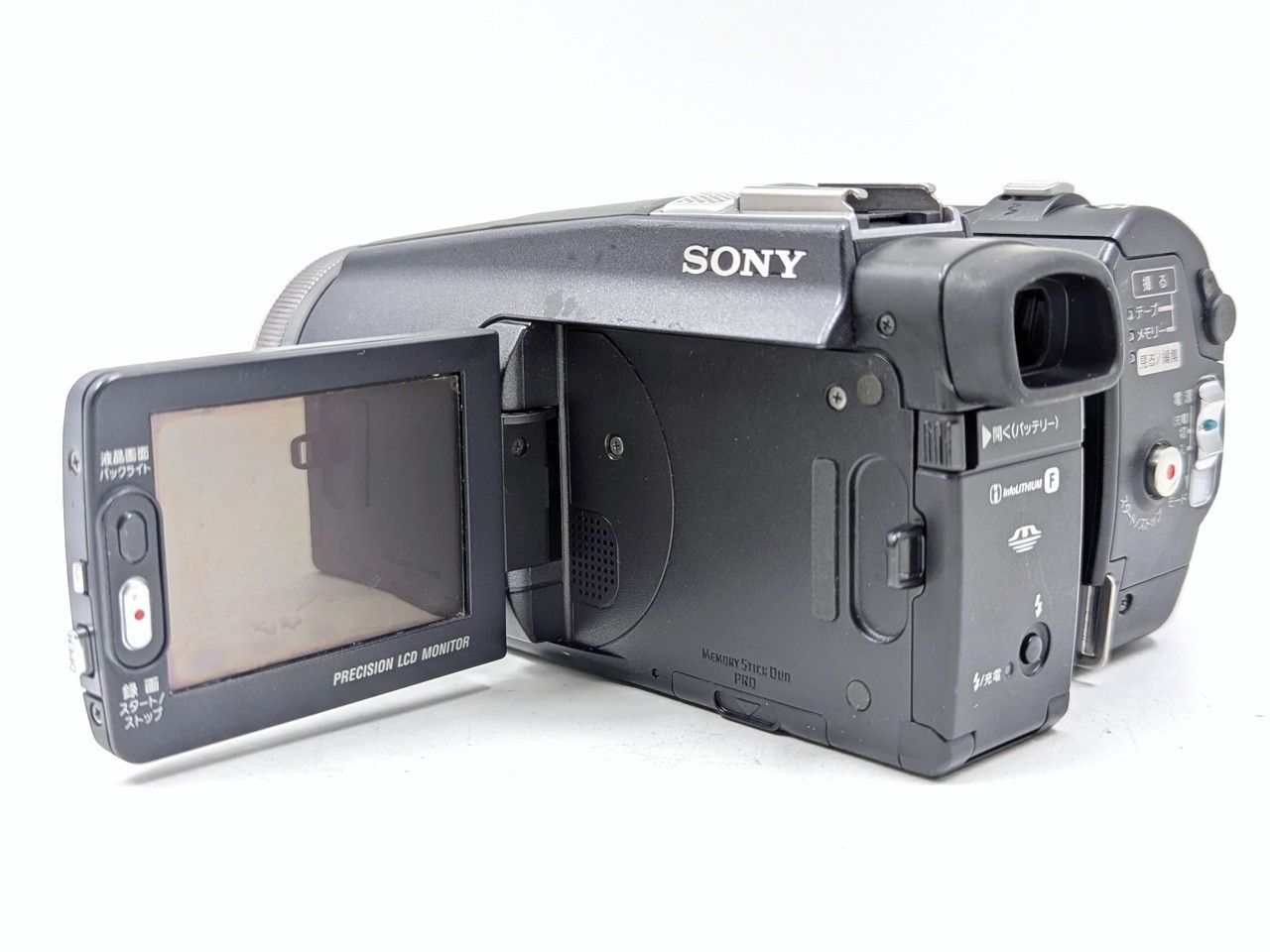 miniDVのダビングに！ SONY ソニー ビデオカメラ DCR-HC1000 7日間保証