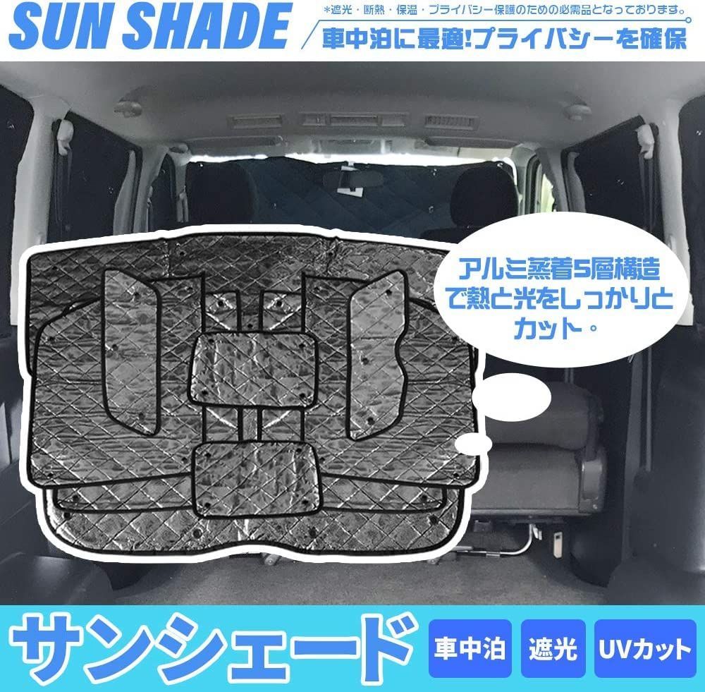 車中泊