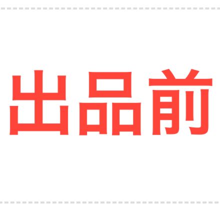 WJ 1031 ホルベイン ソフトパステル S956 100色セット HOLBEIN