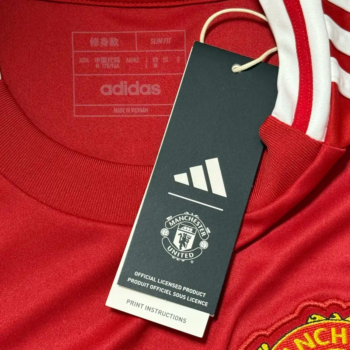 フルマーキング