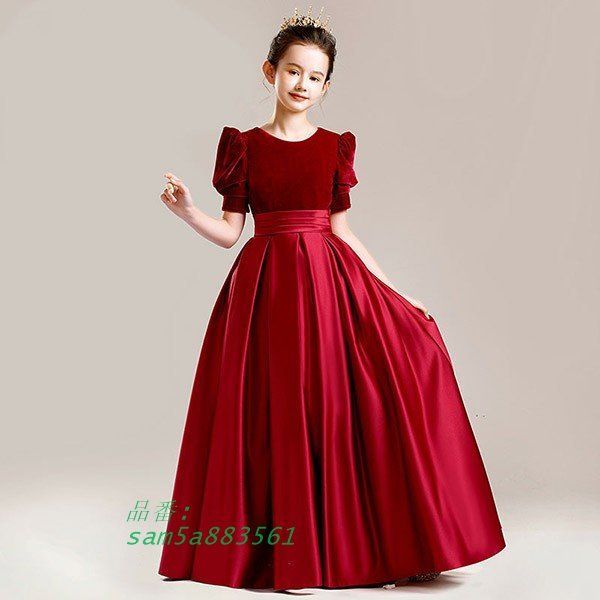 キッズ パーティー