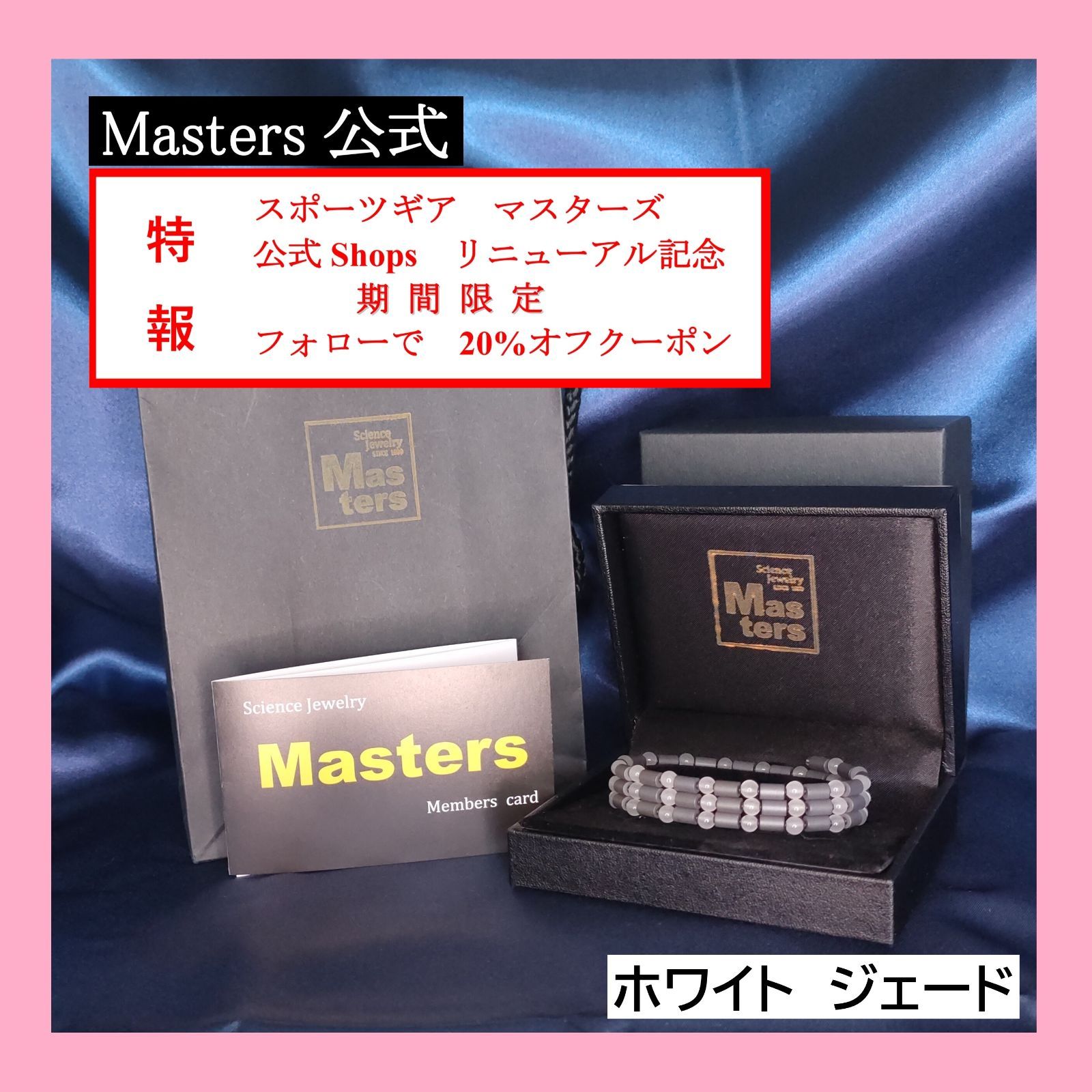 極美品】グリーン バランスチェア 厚手クッション 姿勢改善 楽天市場