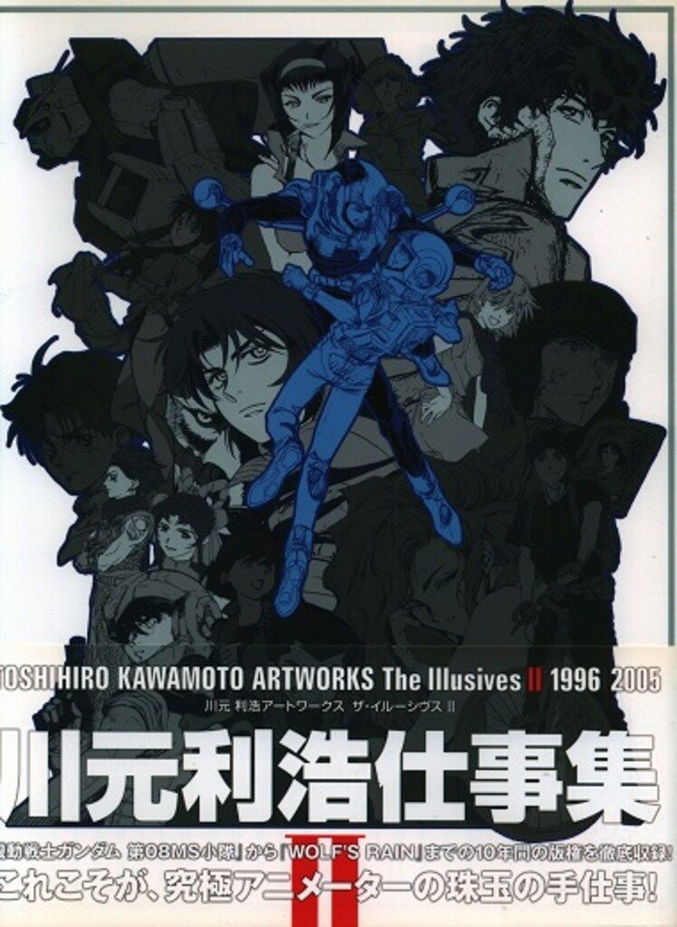 劇場版 仮面ライダージオウ Over Quartzer コレクターズパック[DVD