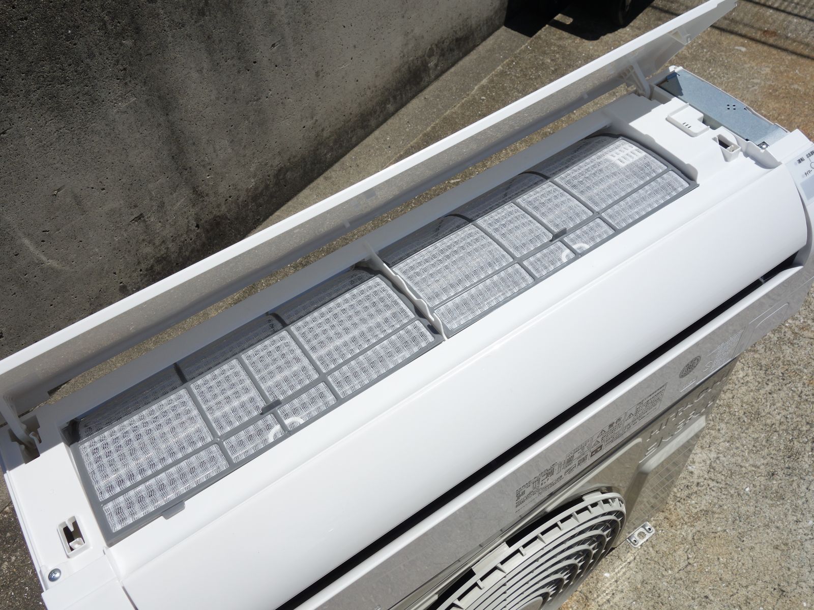 中古】M▽日立 ルームエアコン 2022年 2.2kw ～8畳 白くまくん 標準 