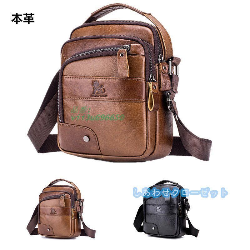 ミナペルホネン バラードパッチ ミニサイズ まるいファスナーバッグ 母