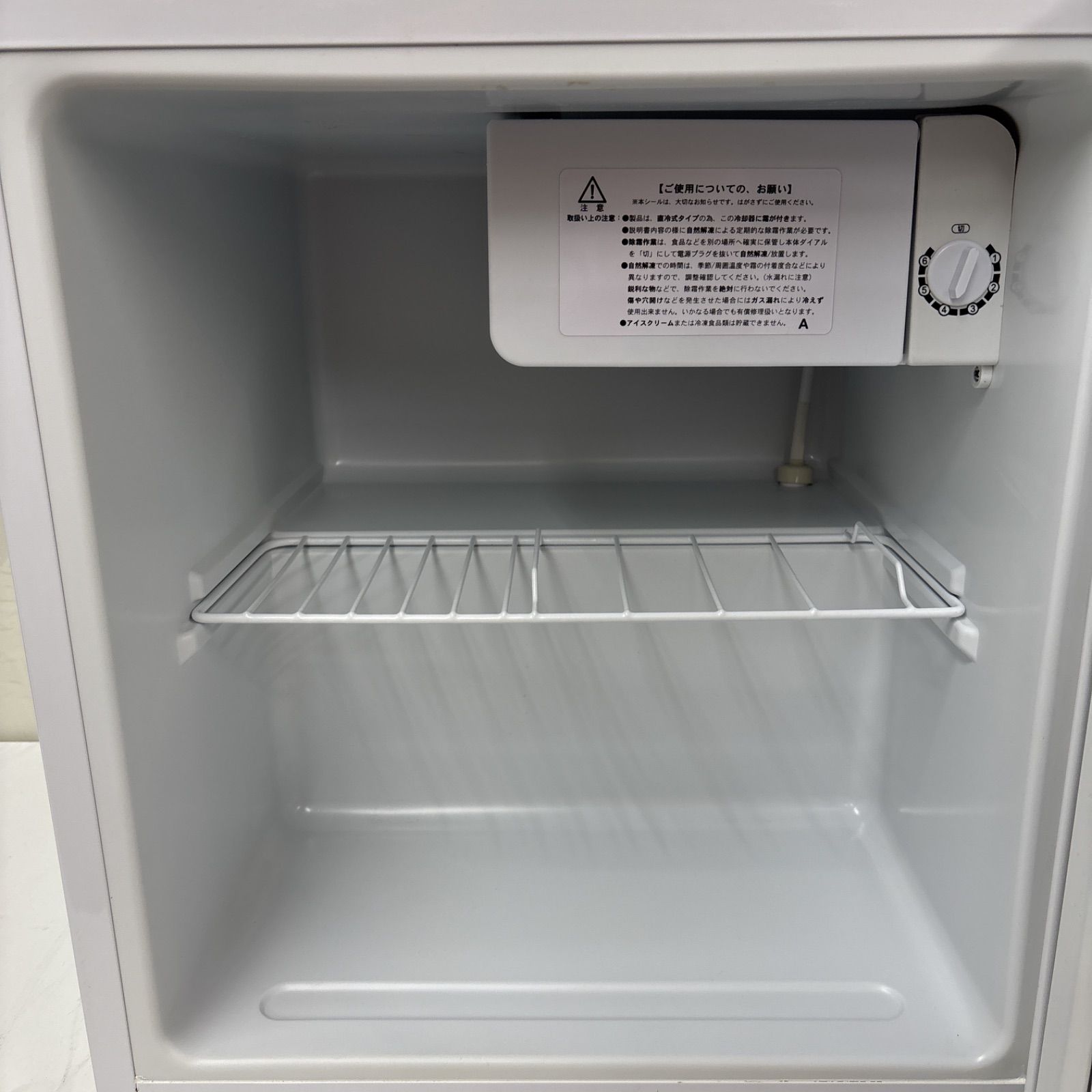 638 AQUA 最新モデル　大型冷蔵庫　左開き　関東配送　美品 638 AQUA 最新モデル 大型冷蔵庫 左開き 関東配送 美品 - メルカリ