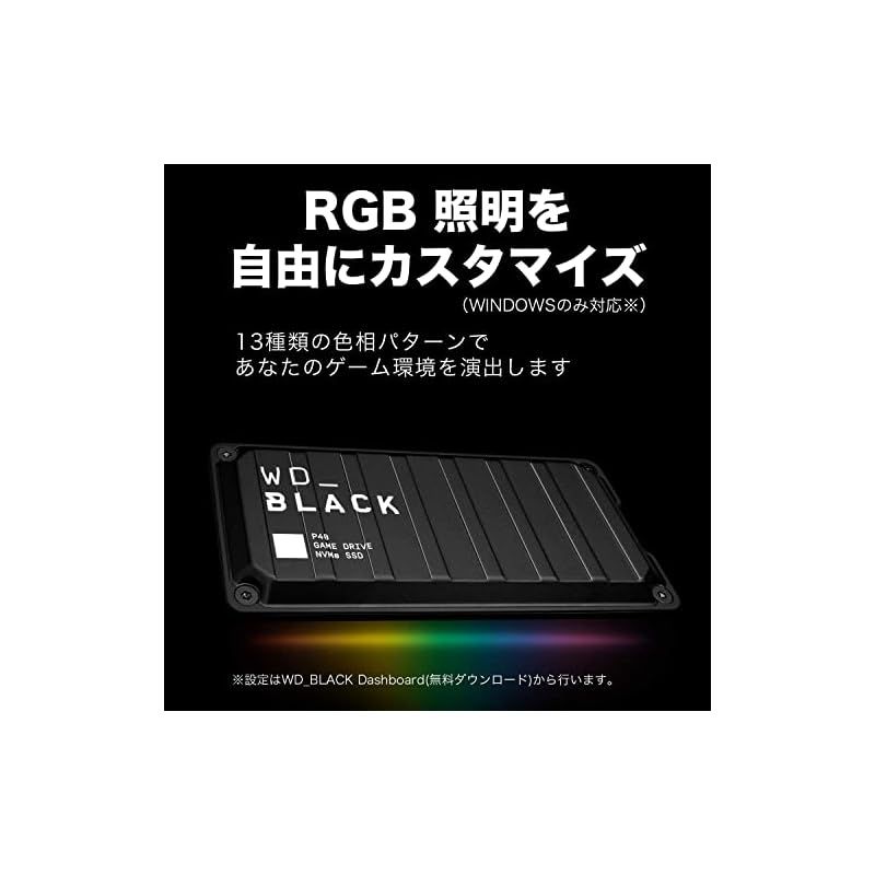 激安で季節を先取り。 ウエスタンデジタル Western Digital WD ポータブルSSD 2TB WD_BLACK P40 最大転送2000MB|秒 RGB LED搭載 メーカー5年 PS4 PS5 | Xbox Oneメーカー動作 済 WDBAWY0020BBK 1 品質保証で、高速配送！