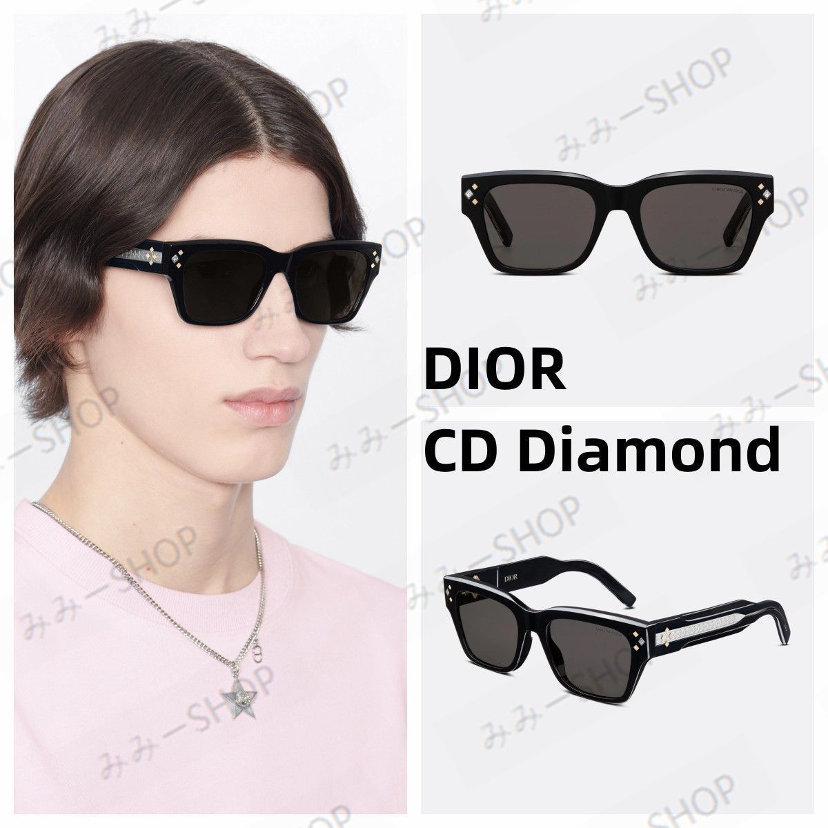 クリスチャンディオール Christian Dior CD Diamond サングラス レクタンギュラー