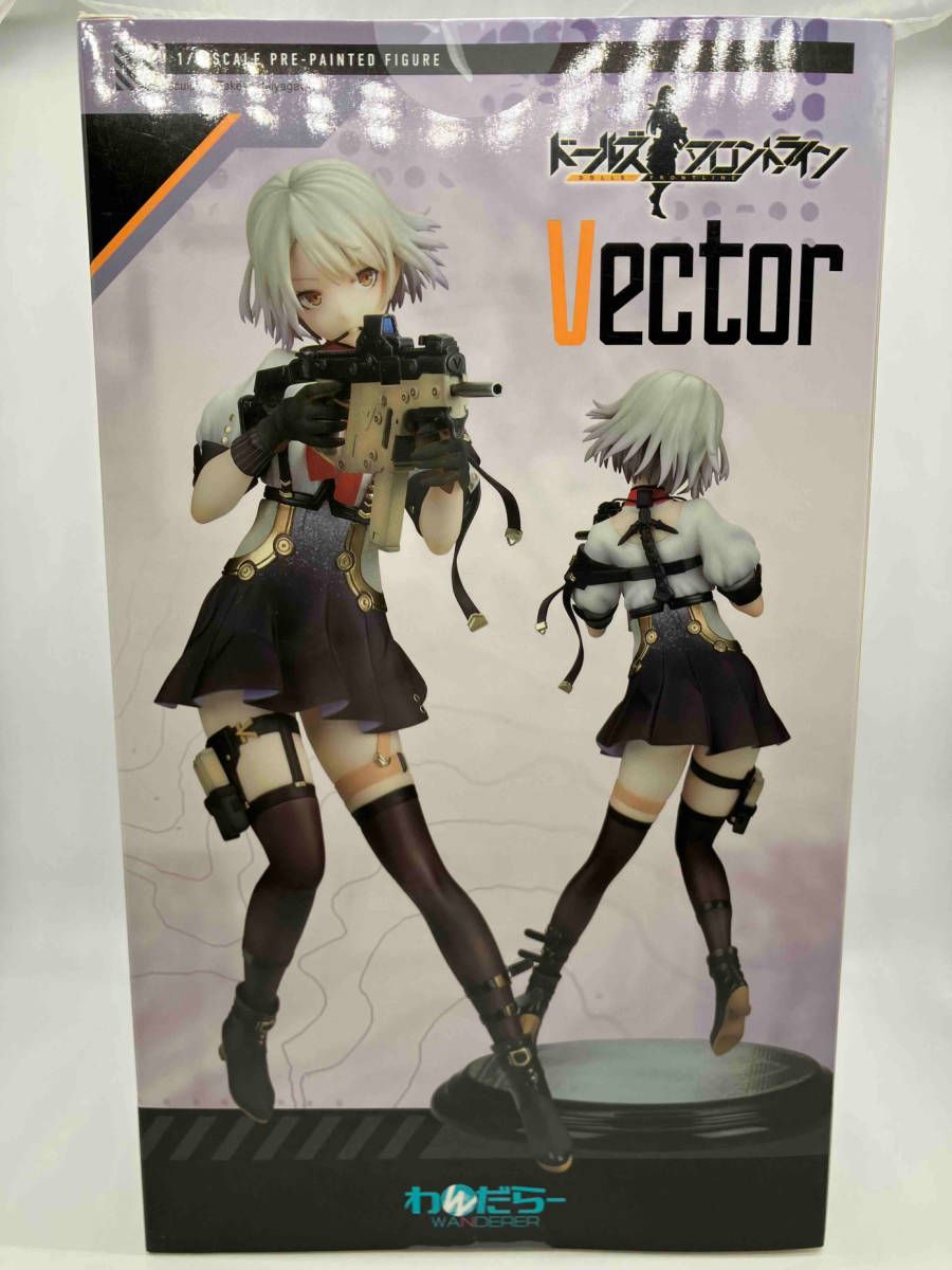 Vector(ベクター) ドールズフロントライン 1/7 完成品 フィギュア わんだらー Amazon | わんだらー ドールズフロントライン Vector 1/7