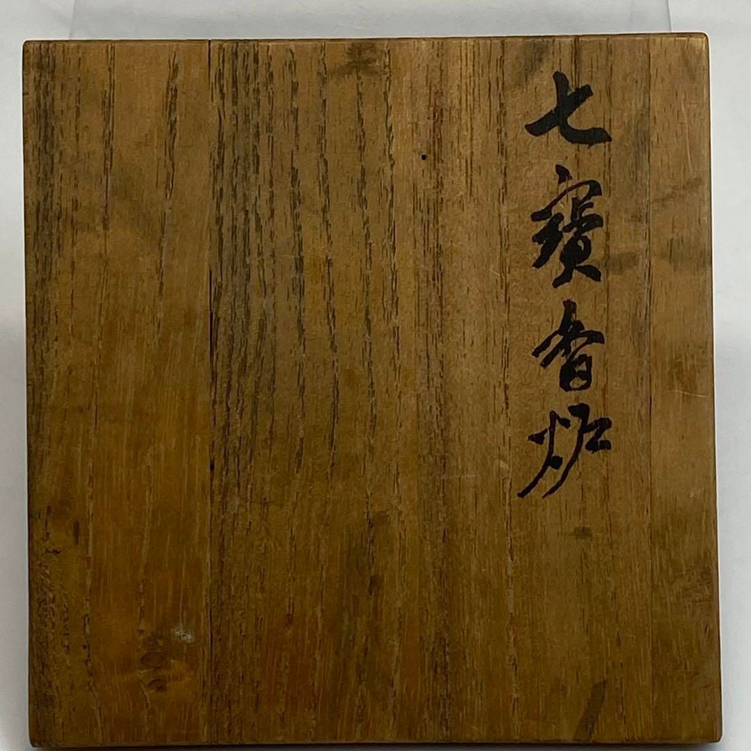 時代 七宝香炉 共箱 タカサ 直径8.4㎝ 東な6-0503 KANDAIZUMI_COM