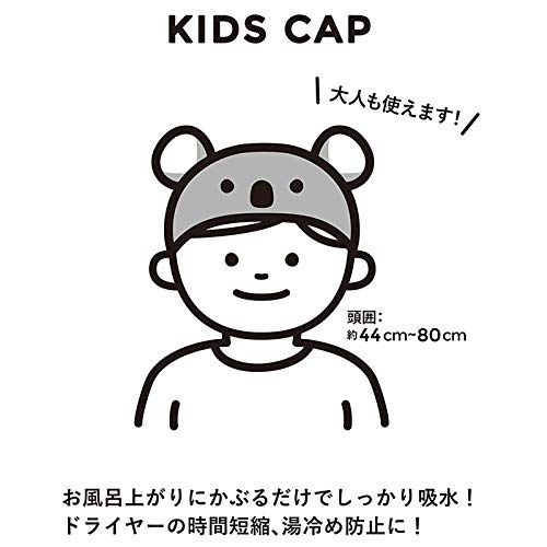 繊維の隙間に素早く吸水 ふわふわもちもち