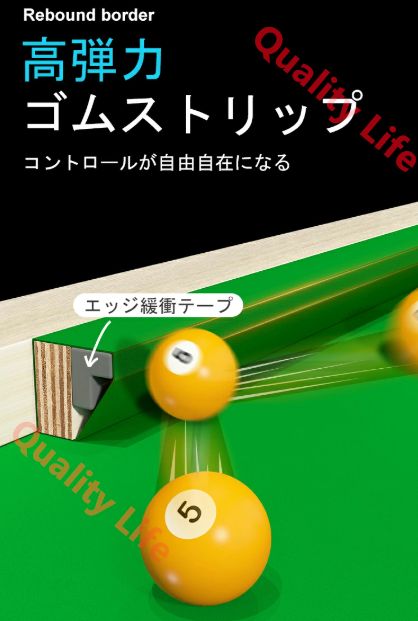ポータブルビリヤード台 小型ビリヤードトレーニングテーブル8フィート3バッグ マルチテーブル 屋内オフィス用 家庭用練習 サイズ 長さ 210cm WWW_STEELWINDOWSANDDOORS_COM