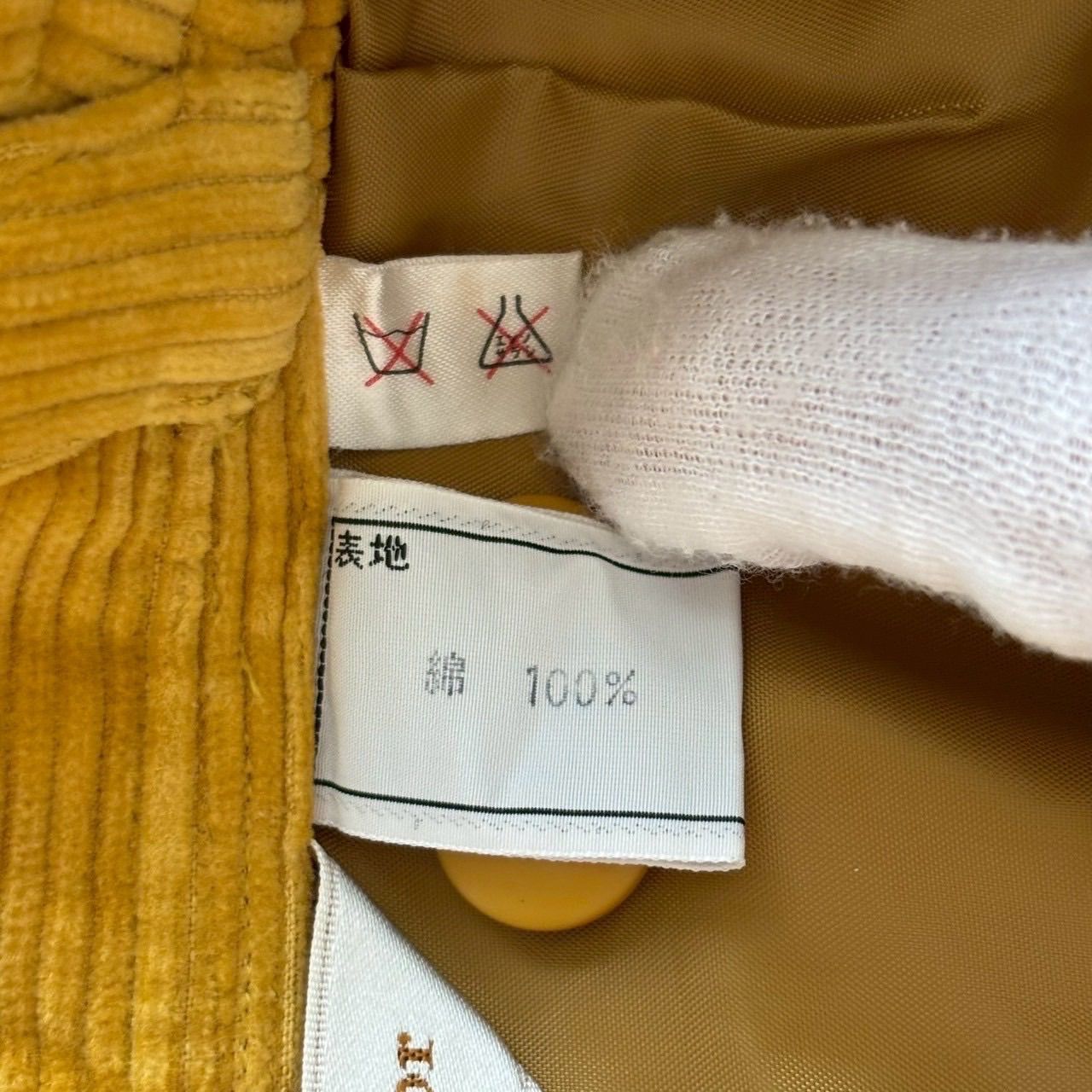 コーデュロイスカート