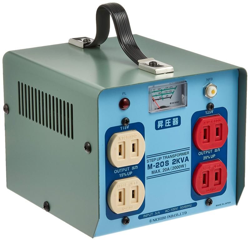 日動工業 日動 100V昇圧器ハイパワー M-20S