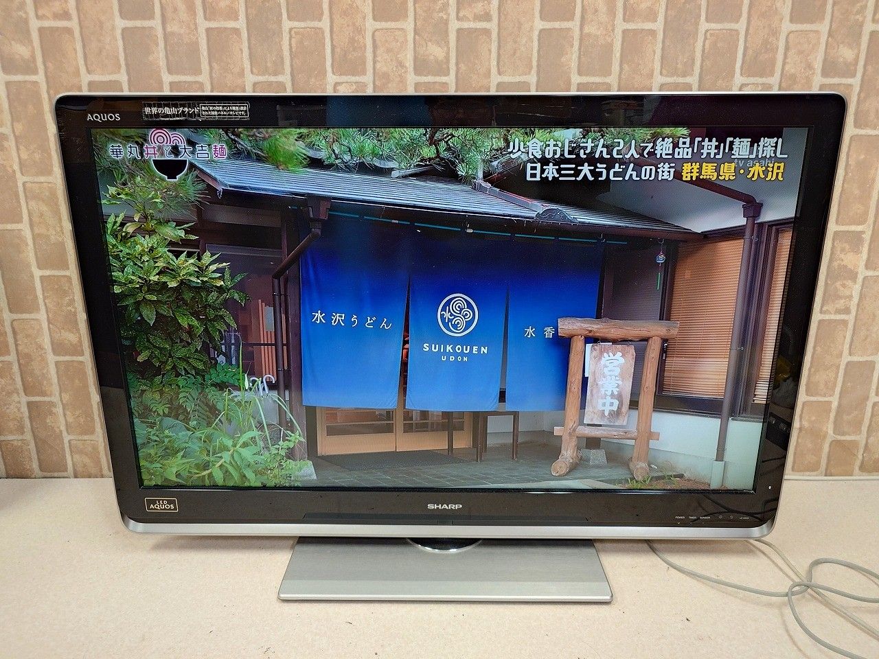 SHARP LC-40DZ3 40インチ液晶テレビ ☆状態良好☆ SHARP シャープ AQUOS LC-40DZ3 40インチ 液晶