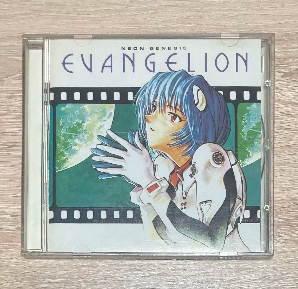 新世紀 エヴァンゲリオン