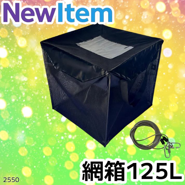 陰キャ大学生様専用 スマスロ実機 真一騎当千