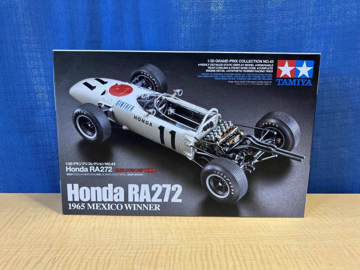 タミヤ 1/20 グランプリコレクションシリーズ No.43 ホンダ