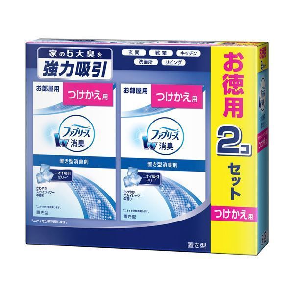 まとめ P＆G置き型ファブリーズ さわやかスカイシャワーの香り つけかえ用 1パック 2個 ×5セット