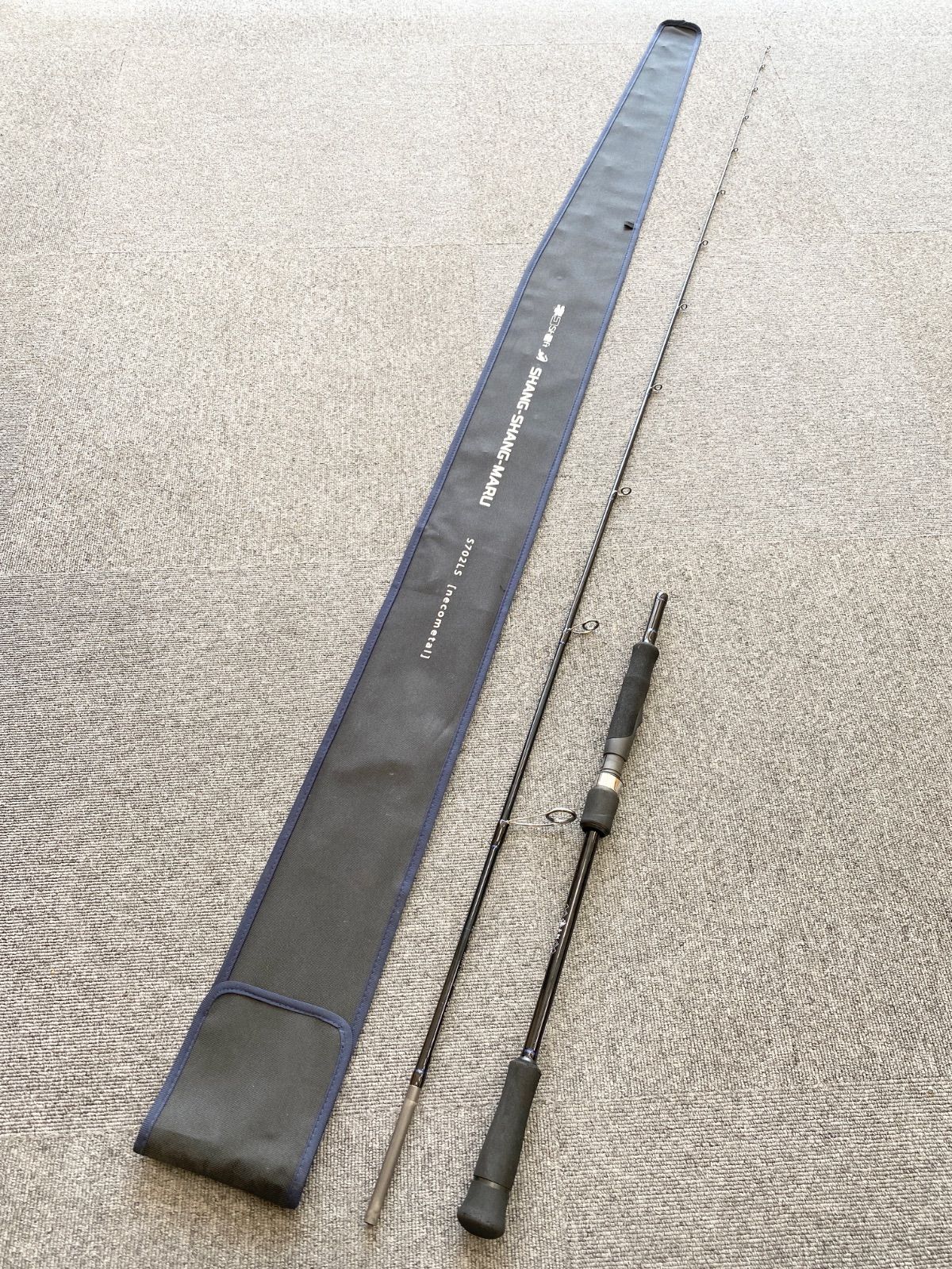 ISSEI 海太郎 ネコシャフト シャンシャンマル S702LS 【公式通販 