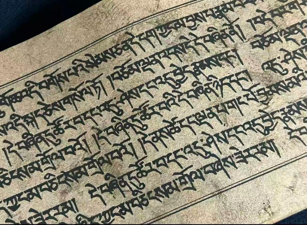 チベット寺院伝来 経文 1枚 唯一無二 ランダム発送です WWW_IMPECCABLEHEALTHCARESERVICES_COM