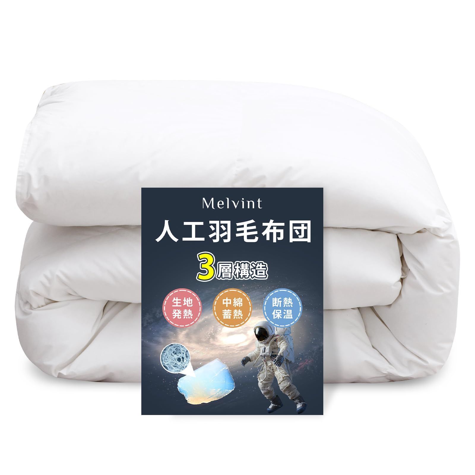 個々で売ります 2.jpg