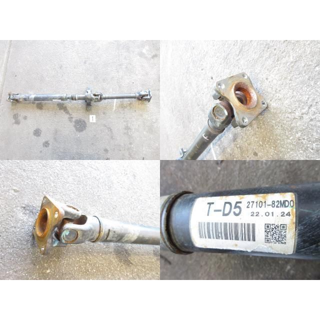 Fプロペラシャフト 27101-82MD0