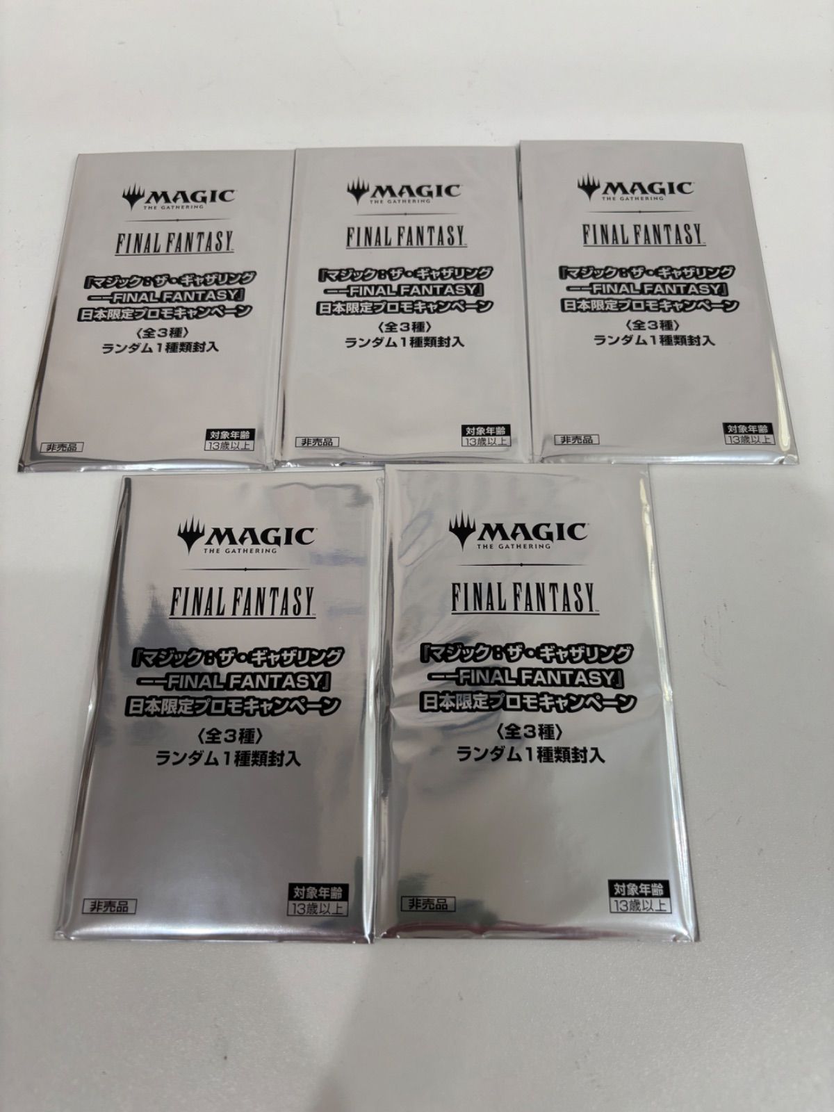 5パックセット】MTG FINAL FANTASY 日本限定プロモカード - メルカリ