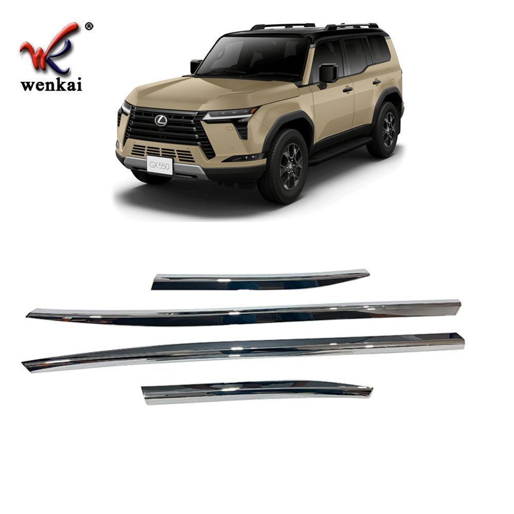 !-利用不可文字-!