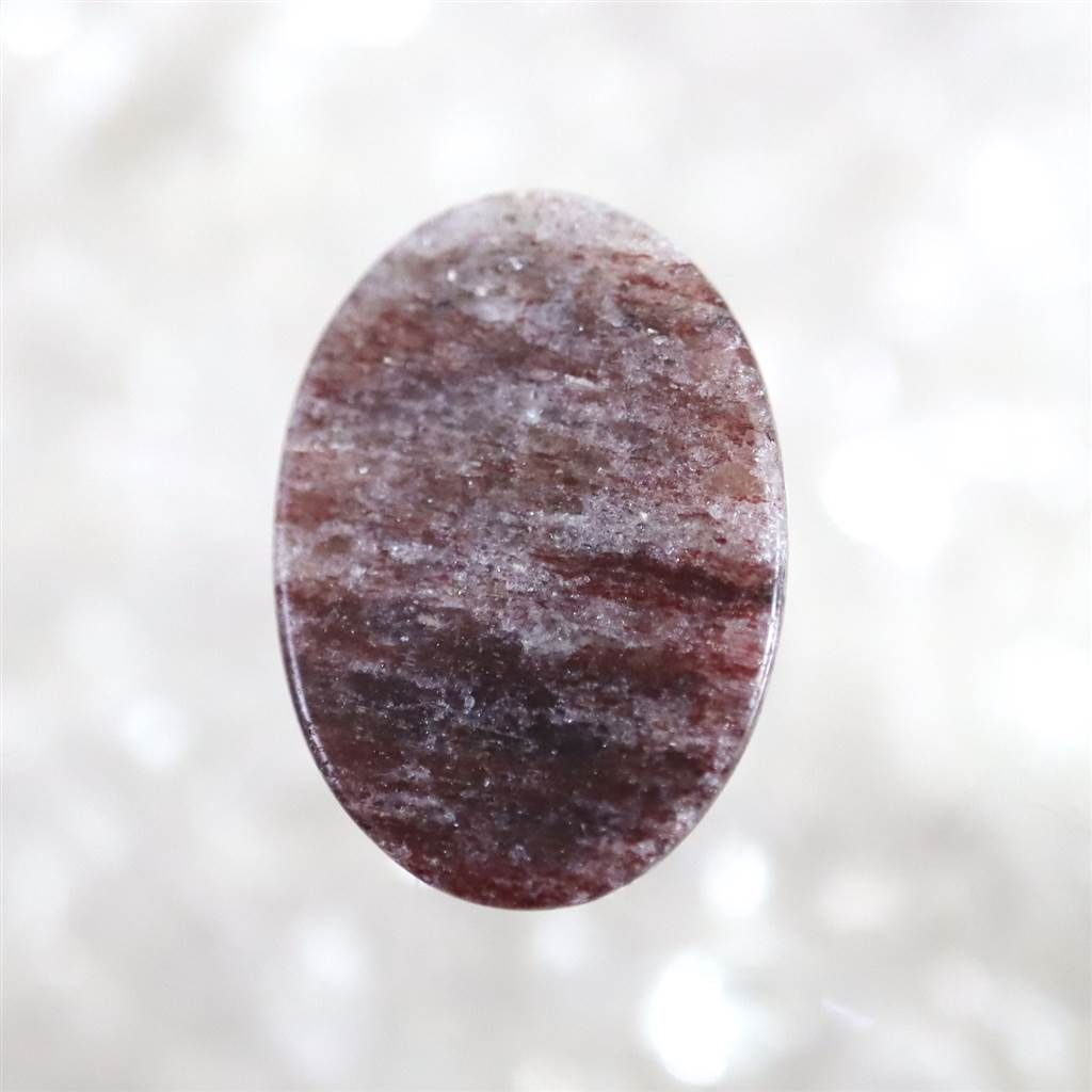 レインボー ボージーストーン Boji Stone  24.2g　 #97230        