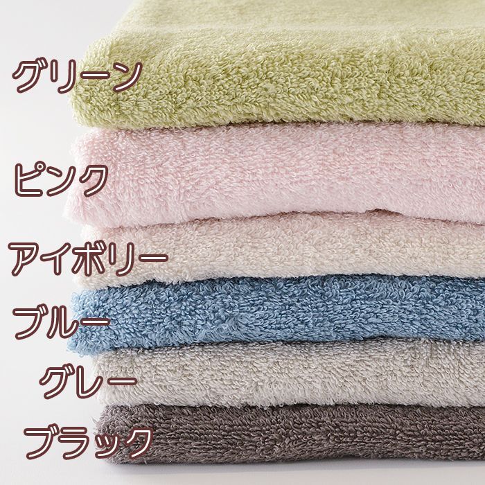 【新品未開封】2.5次元の誘惑 フルカラータオル 全4種セット【即購入⭕️】 2.5次元の誘惑 フルカラータオル | オンラインクレーンゲーム