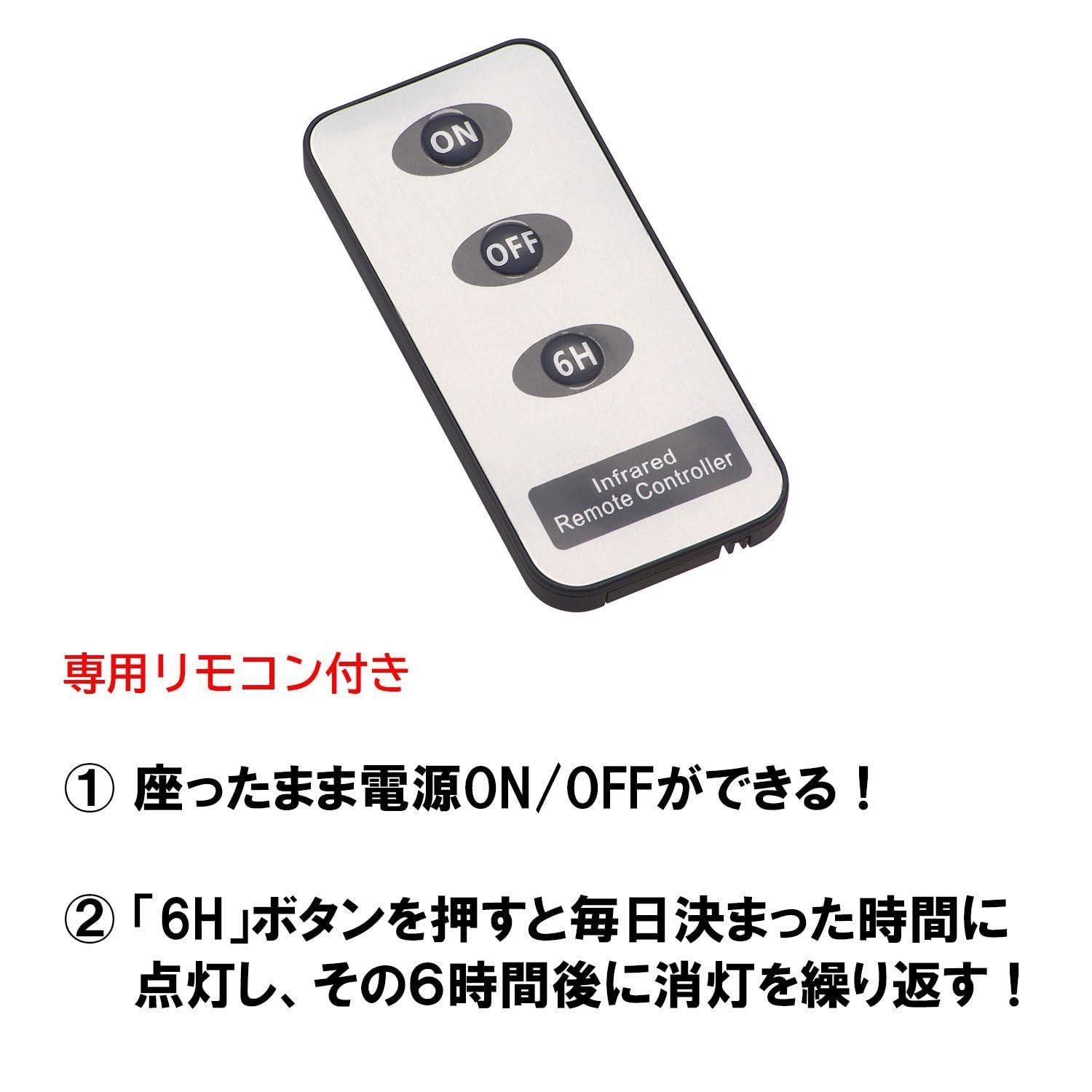 新着商品 カメヤマ