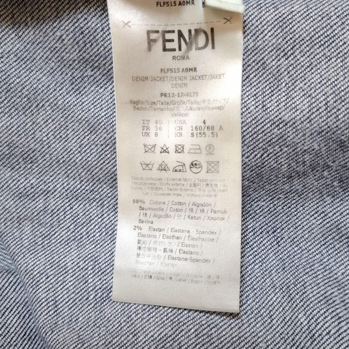 オープンショルダー ペカン