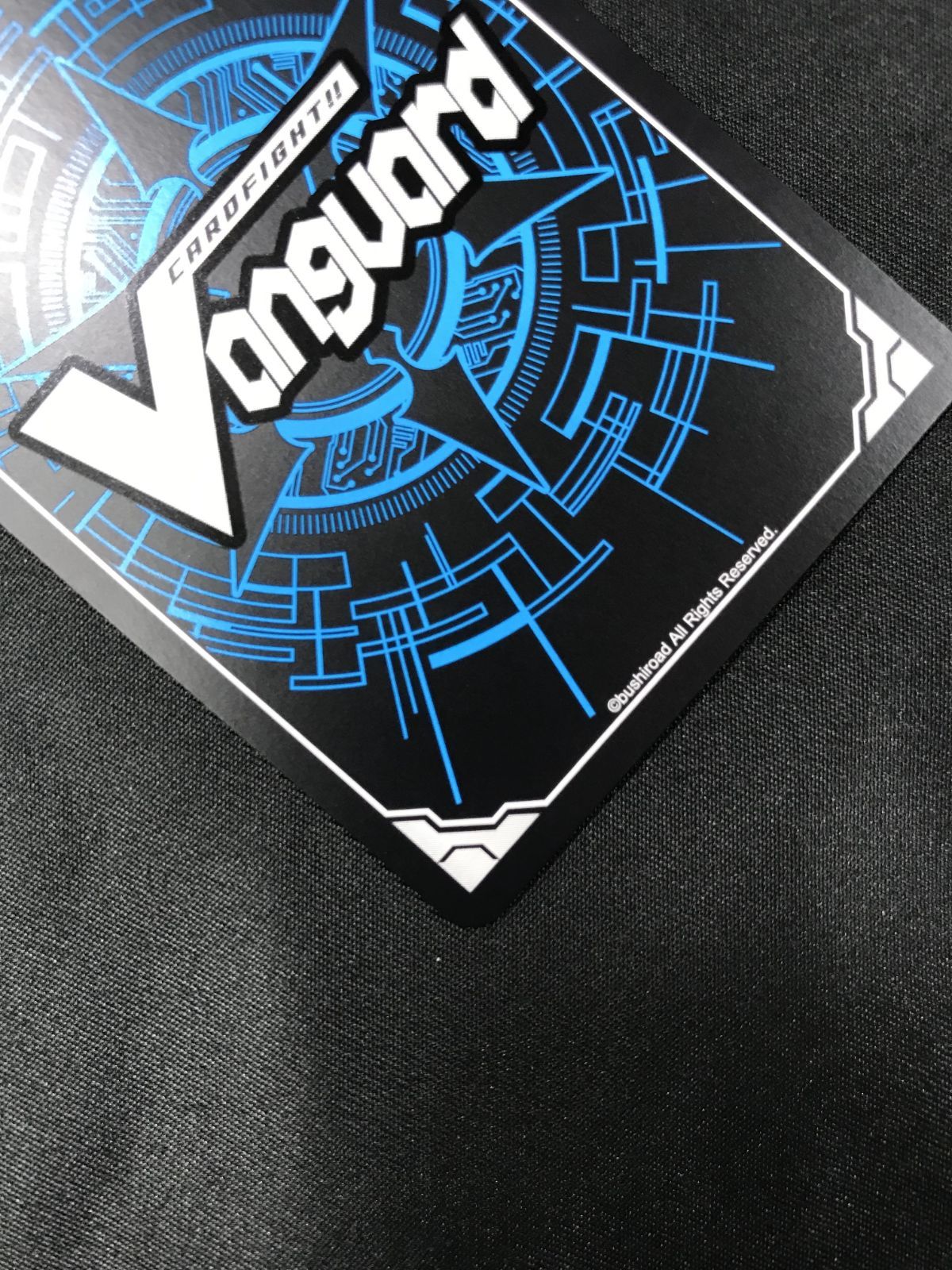 カードファイト!! ヴァンガード 10th anniversary Afterglow 美竹 蘭