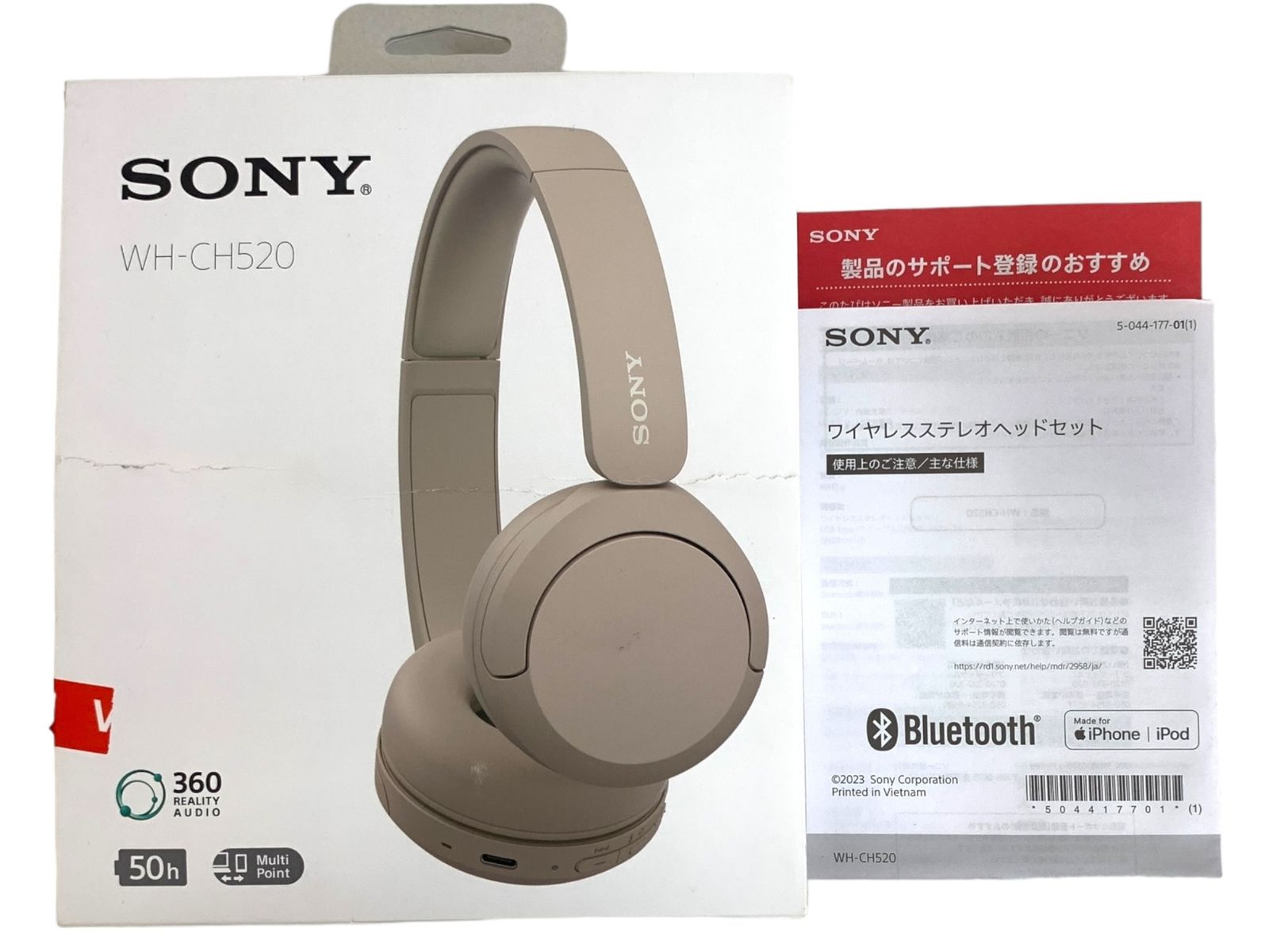 SONY (ソニー) ワイヤレスステレオヘッドセット ワイヤレスヘッドホン Bluetooth 専用アプリ イコライザー 広がりのあるいい音 WH-CH520 ベージュ 家電/004