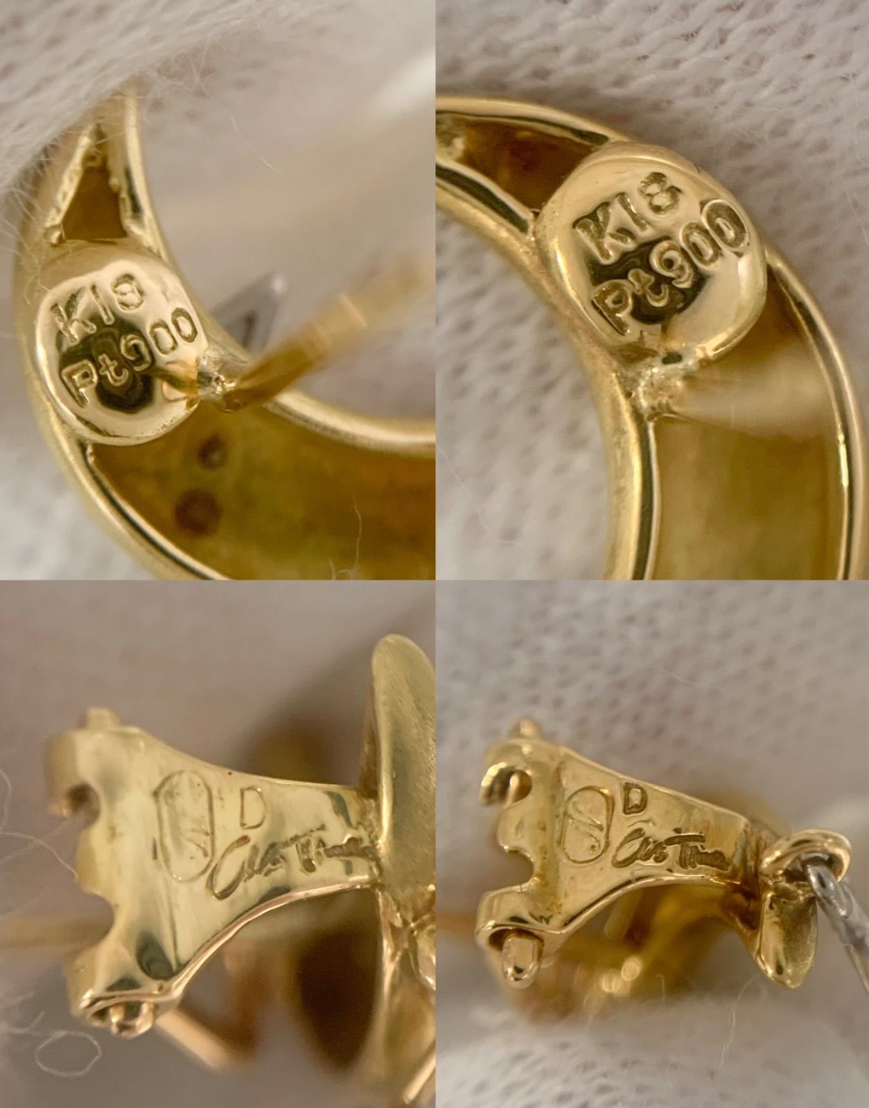 中古】As time ムーン スター 石川暢子 イヤリング 18金 K18 PT900