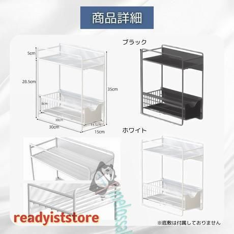 収納 引き出し