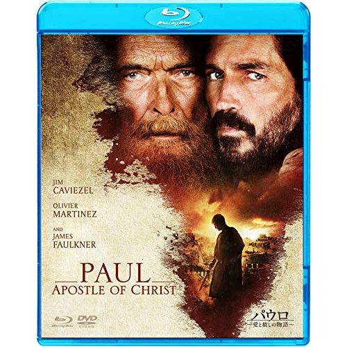 トゥームストーン('93米) トゥームストーン('93米) DVD【E1045-008】20