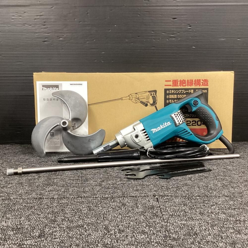 ♥品 マキタ|makita UT2204 240mm カクハン機 202