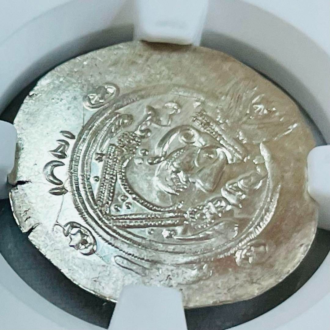 最高鑑定 アッバース朝 タバリスタン へミドラクマ銀貨 780-793 WWW_USTAUSTRALIA_COM_AU