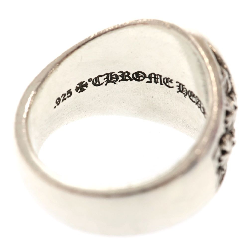 CHROME HEARTS (クロムハーツ) CLASS CH HORSESHOE RING クラスCH