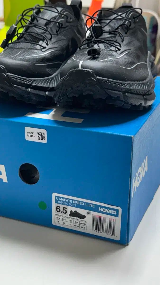 Hoka HOKA ONE ONE ホカオネオネ マパテ スピード 4 ライト 黒 アウターウェア オービット