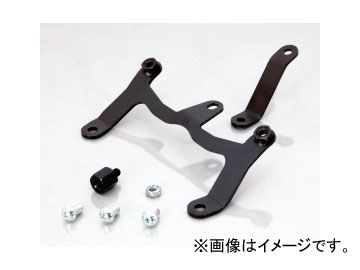 専用　 2セット 2輪 キタコ リヤスポイラーオフセットステー 650-0089990 JAN