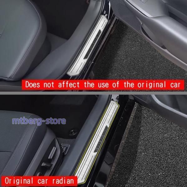 傷防止 車体保護